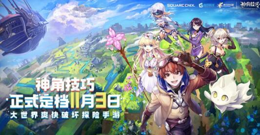 神角技巧浅滩遗迹一级石材位置分享(浅滩洞窟冰怎么走)