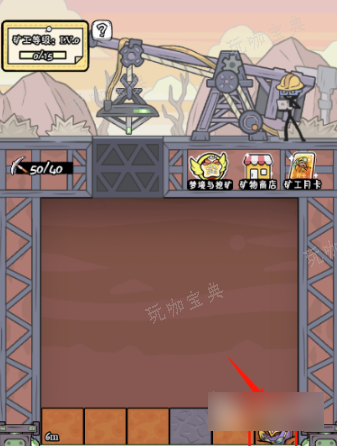 火源战纪宝图怎么获取？火源战纪宝图获取方式介绍(火源战纪破解版无限内购小程序)