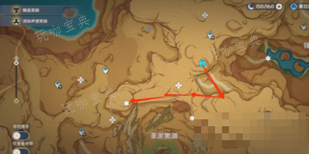 《原神》微暗之火灵谷木位置分享