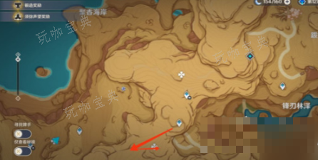 《原神》微暗之火灵谷木位置分享