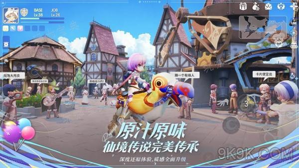 仙境传说爱如初见猎人攻略大全(仙境传说爱如初见)