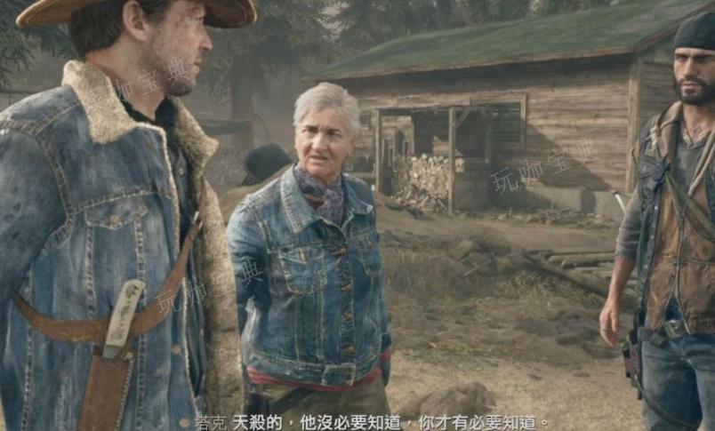 往日不再加特林咆哮者在哪买？(往日不再特效药有什么用)