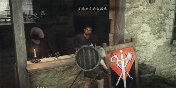 龙之信条2双手大剑怎么获取？(龙之信条双手大剑)