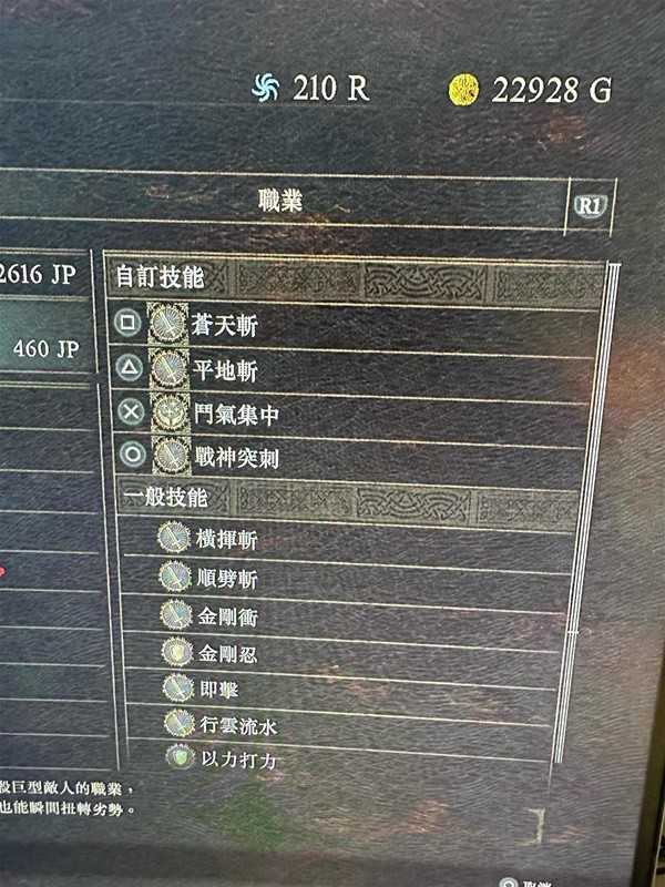 游戏吧