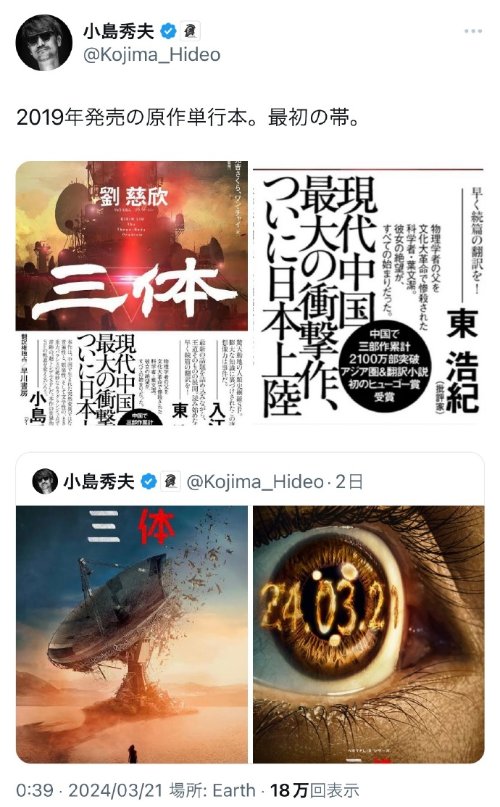 游戏吧