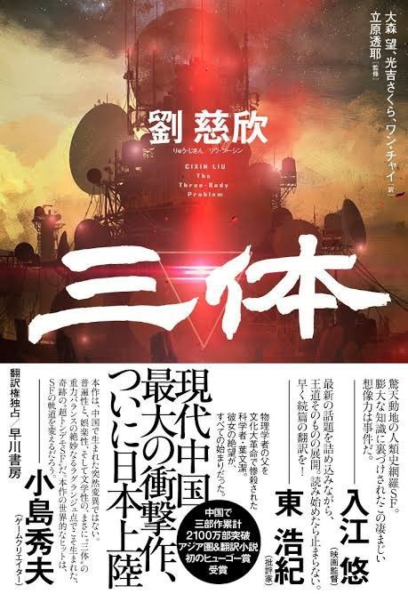 游戏吧