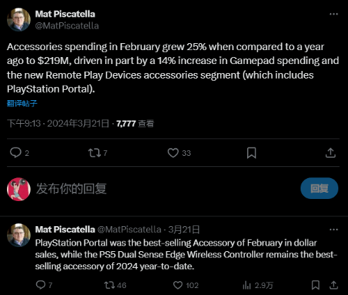 游戏吧