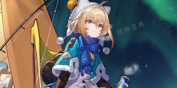 《崩坏星穹铁道》玲可遗器带什么好？(崩坏星穹铁道云游戏)