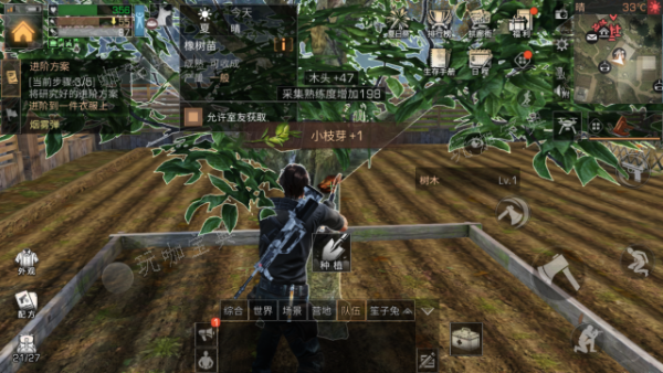 《明日之后》第四季伐木工怎么加点？(明日之后第四部)