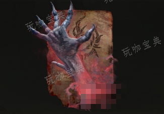 《艾尔登法环》龙爪是否适合仿身泪滴介绍(艾尔登法环龙飨印记)