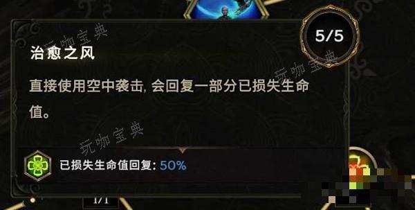 游戏吧