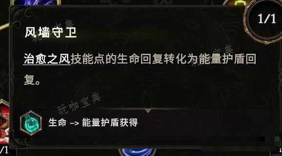 游戏吧