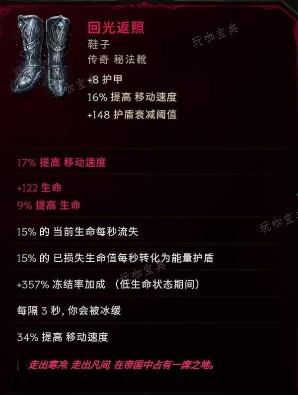 游戏吧