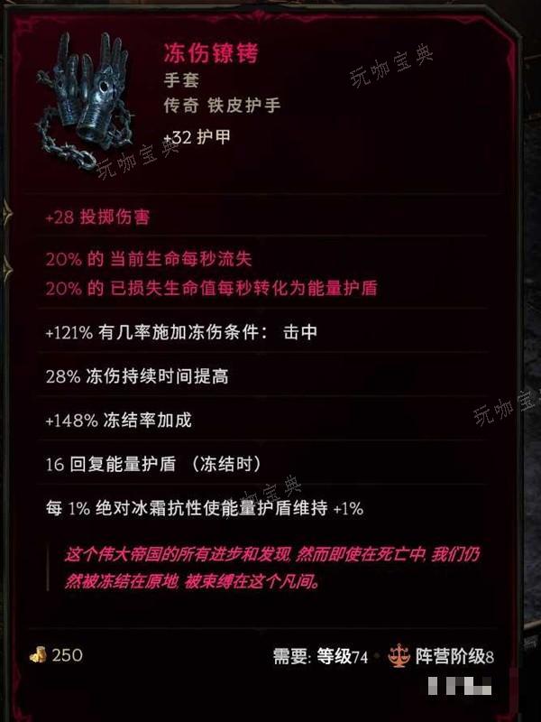 游戏吧