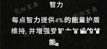 游戏吧