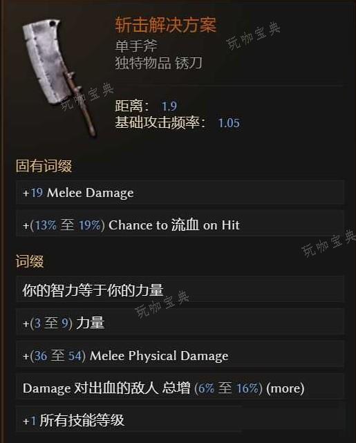 游戏吧