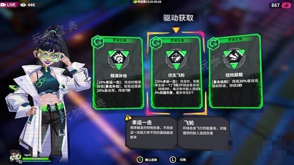游戏吧