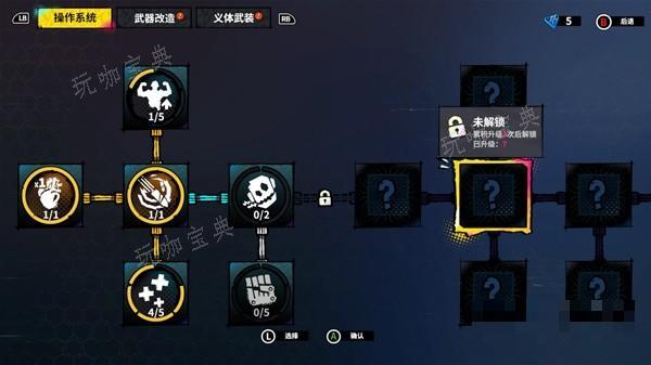 游戏吧