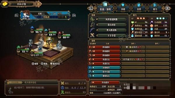 游戏吧