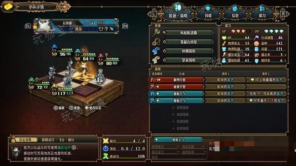 游戏吧