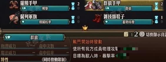 游戏吧