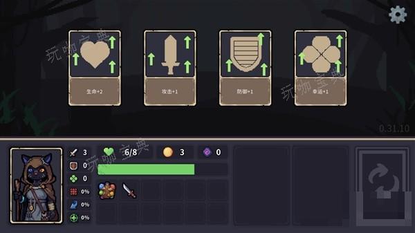 游戏吧