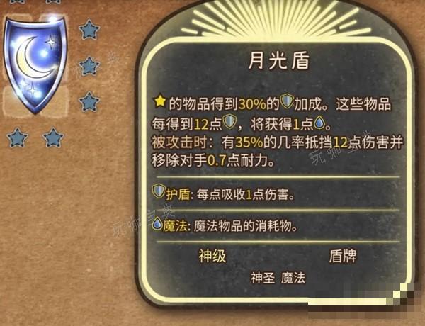 游戏吧