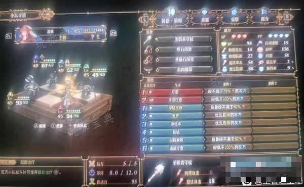 游戏吧