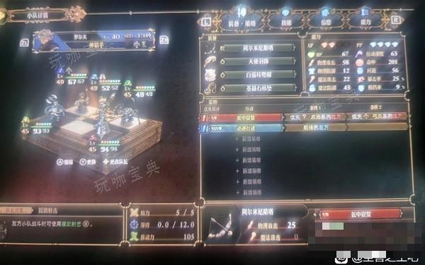 游戏吧