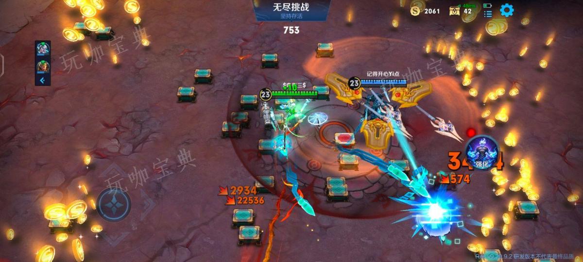 机关百炼无尽模式退不出去怎么办？