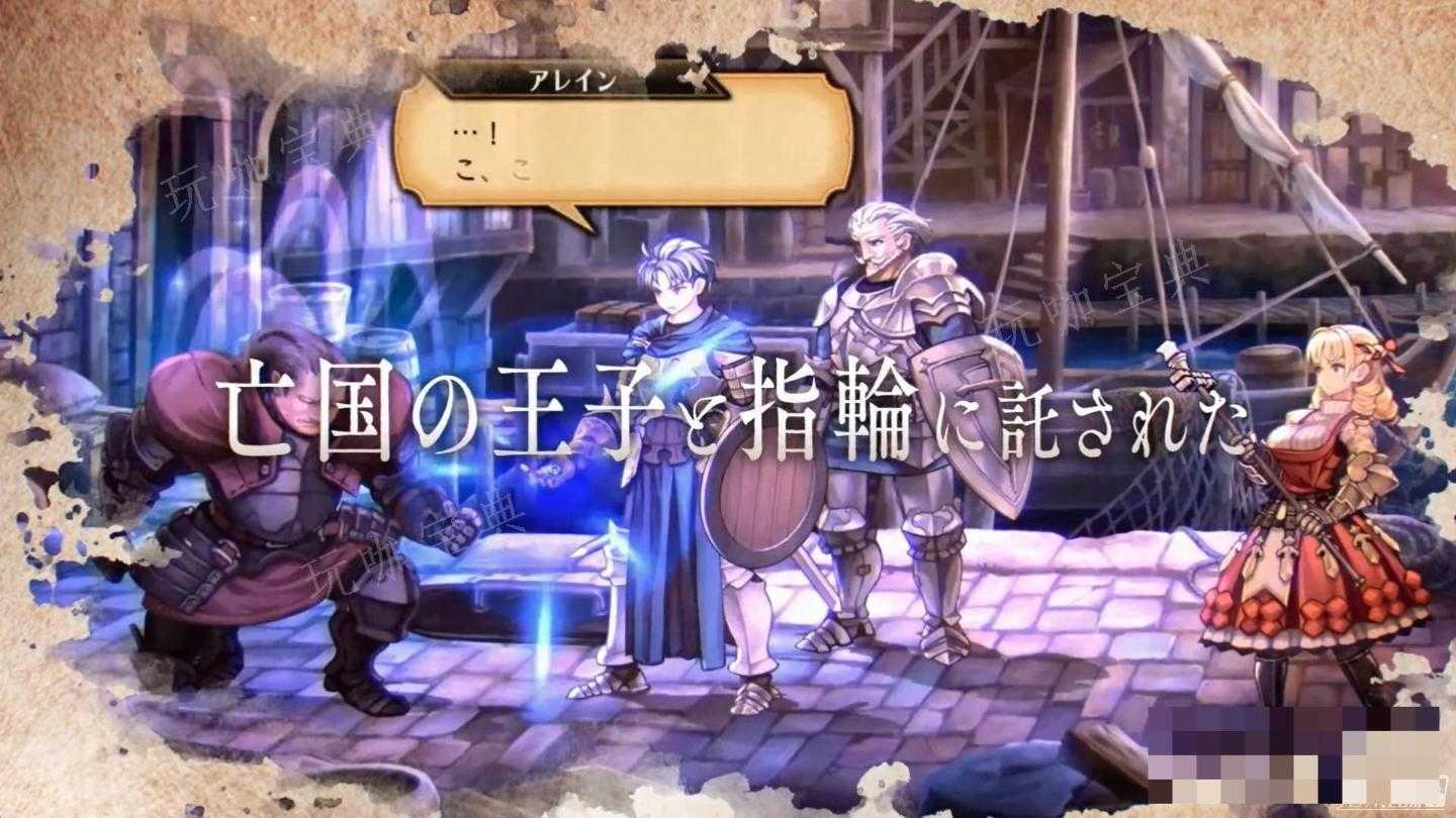《圣兽之王》盗贼职业介绍(圣兽之神)