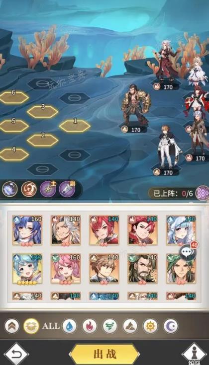 《斗罗大陆魂师对决》阵容职业怎么搭配？(斗罗大陆魂师对决安卓官服下载)
