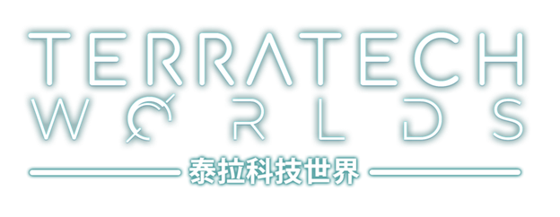 沙盒生存游戏《泰拉科技世界》EA版正式发售(沙盒生存游戏steam)