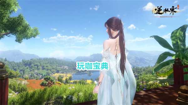 逆水寒手游绝品菜免费获取攻略 逆水寒手游绝品菜免费获取方法(逆水寒手游绝品菜怎么做)