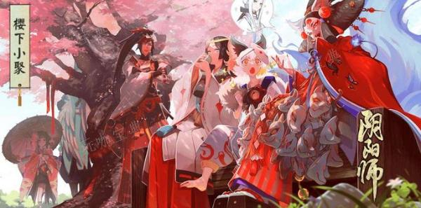 《阴阳师》文藏寄意皮肤怎么样？(阴阳师原文)