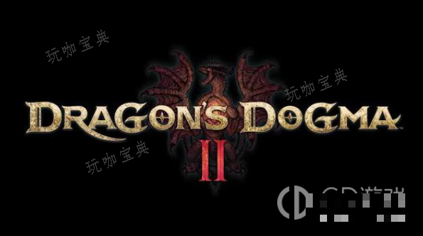 《龙之信条2》试玩版怎么导入捏脸数据？(《龙之信条2》新预告片发布!)