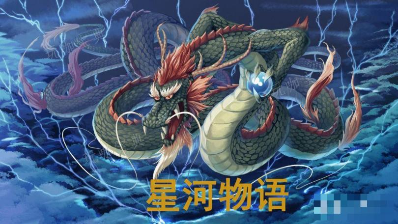 《星河物语》所有武器效果介绍