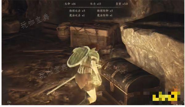 《龙之信条2》斗士巫师魔剑士职业怎么解锁 《龙之信条2》进阶职业解锁攻略