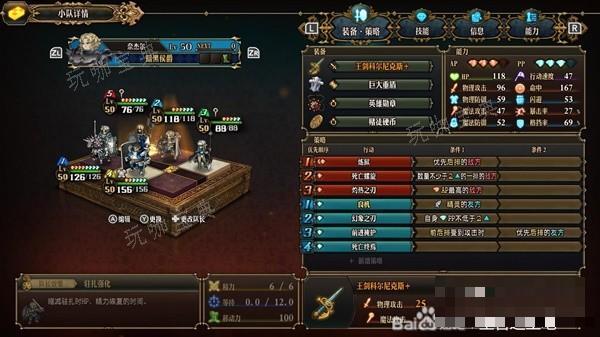 游戏吧