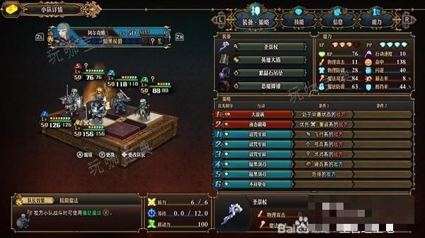 游戏吧