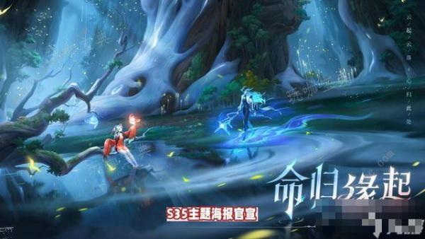 《王者荣耀》祝缘什么时候上线？祝缘正式服上线时间预测(王者祝愿)