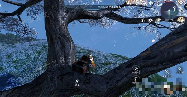 《逆水寒手游》追忆少师获得方法(逆水寒追魂)