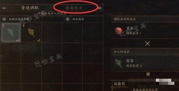 游戏吧