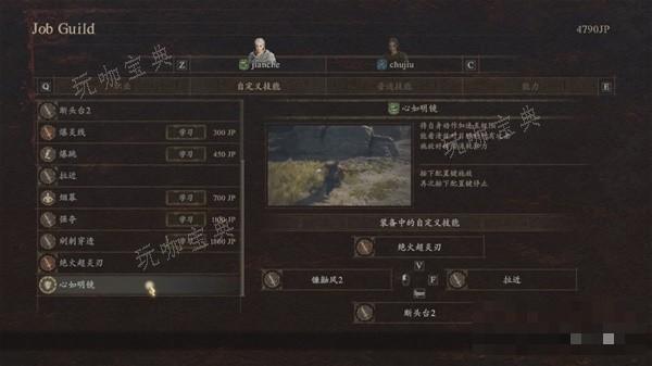 游戏吧