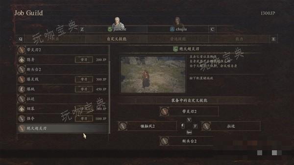 游戏吧