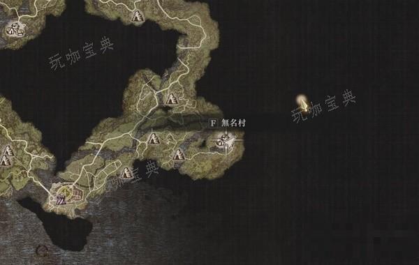 《龙之信条2》盗贼特殊技能绝火超炎刃获取教程(龙之信条ol2)