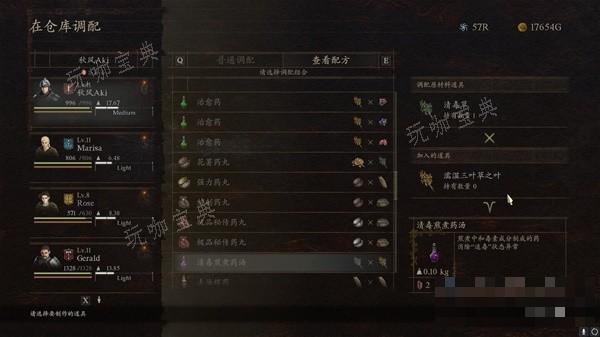 游戏吧