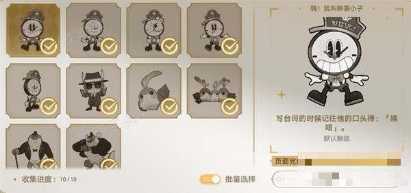 游戏吧