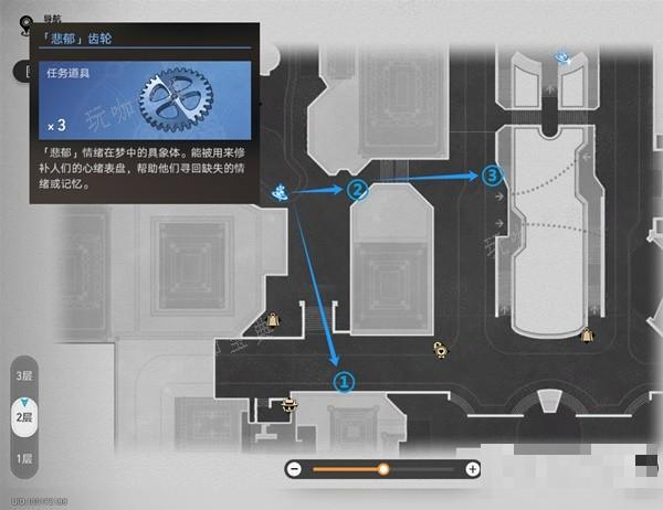 游戏吧