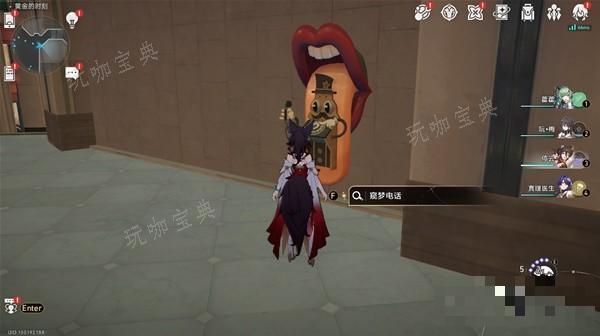 游戏吧